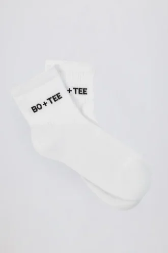 Set di calzini corti a costine in bianco