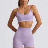 Shorts senza cuciture Super Sculpt in lilla tenue Shorts senza cuciture Super Sculpt in lilla tenue